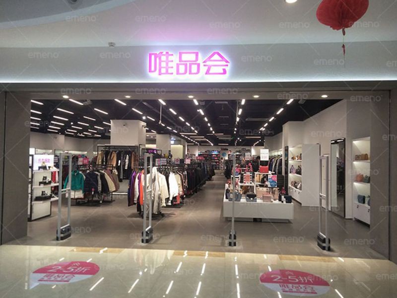 Vipshop sumontavo kubinį grožio AM8208 drabužių apsaugos nuo vagystės dėklą